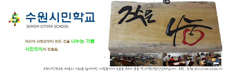 메인