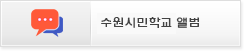 ㅇㅐㄹ버ㅁ