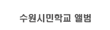 포트폴리오